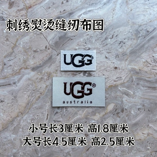 刺绣布标布贴补丁贴衣服辅料装 饰贴修补刺绣背胶胸章熨烫缝纫两用