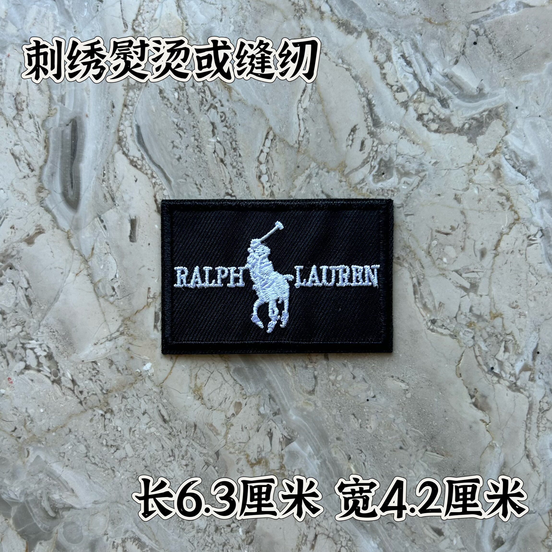 徽章运动标志补丁贴布贴牛仔衣服辅料装饰贴修补刺绣背胶胸章熨烫