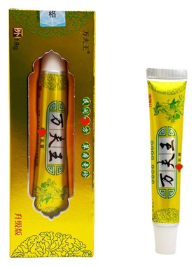 万夫王草本皮肤外用乳膏18g  D