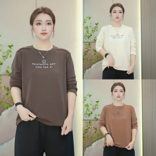 女士宽松显瘦磨毛t恤胖mm长袖 200斤双面德绒打底衫 大码 秋冬季