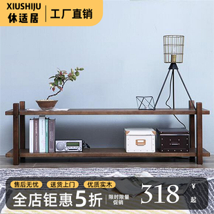 新中式 小户型客厅实木茶几电视柜组合简易卧室电视机柜极简电视柜
