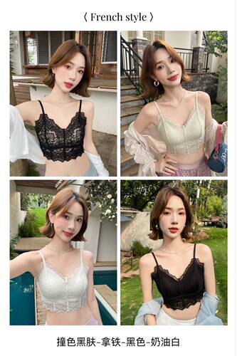 贵妃专属2026年韩版流行睫毛法式蕾丝乳胶一体杯罩短款美背6609-1