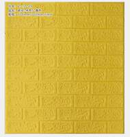 Free shipping, strong adhesive nano brick texture wood grain foam wallpaper, self-adhesive 3d stereoscopic wall stickers, bedroom waterproof background wall quality thumbnail 3