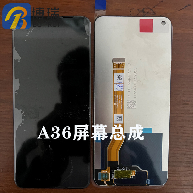 博瑞屏幕适用于OPPOA36总成