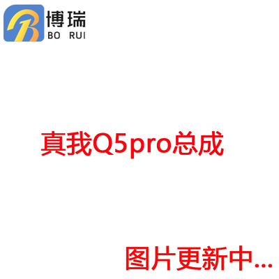 屏幕适用于OPPOReno8prok10pro