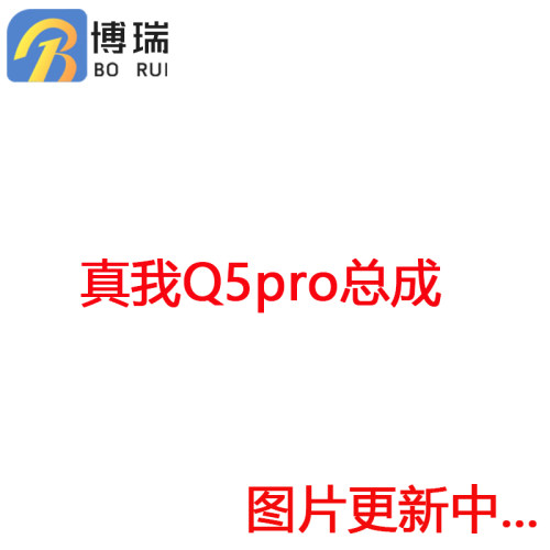 屏幕适用于OPPOReno8prok10pro