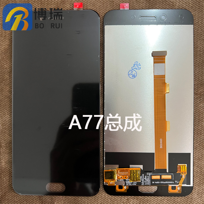 屏幕适用于OPPOA77屏幕总成
