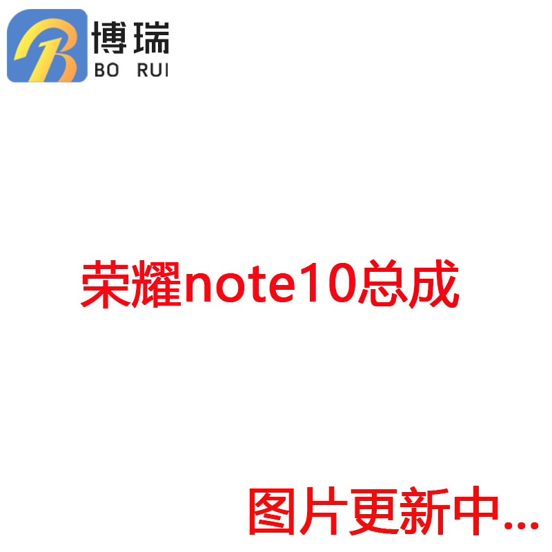 屏幕适用于荣耀note10屏幕总成