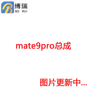 适用于华为 mate9Pro一体屏幕总成MATE9 PRO触摸显示内外屏液晶屏
