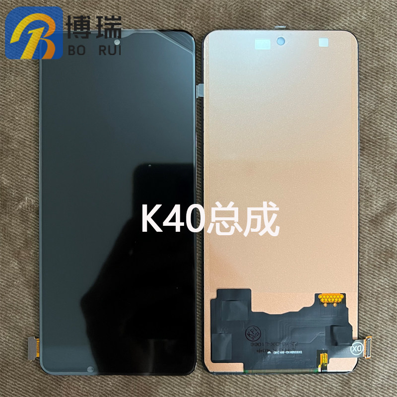 博瑞屏幕适用于红米K40游戏K40pro黑鲨4/4S/4pro小米11i 11X总成