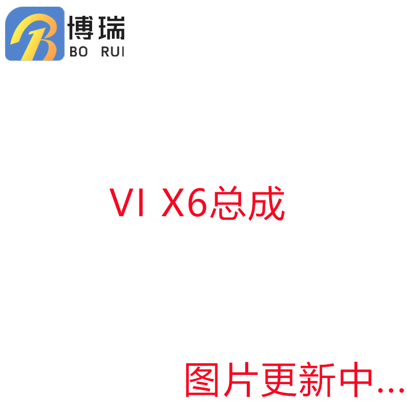 屏幕适用于VIX6X6AX6DX6L