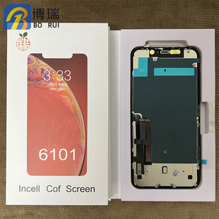 瑞桔RJ适用于13promax14 14PLUS 15 瑞吉 oled 硬性/柔性屏幕总成