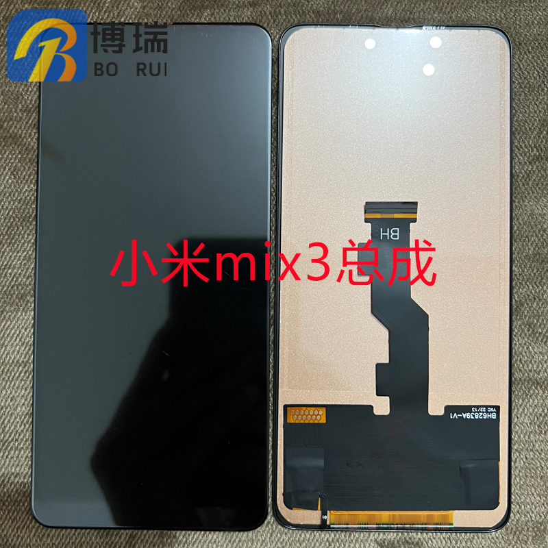 屏幕适用于小米mix3总成液晶屏