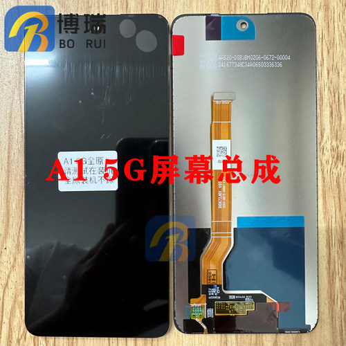 屏幕适用于OPPOA1/K11X总成5G