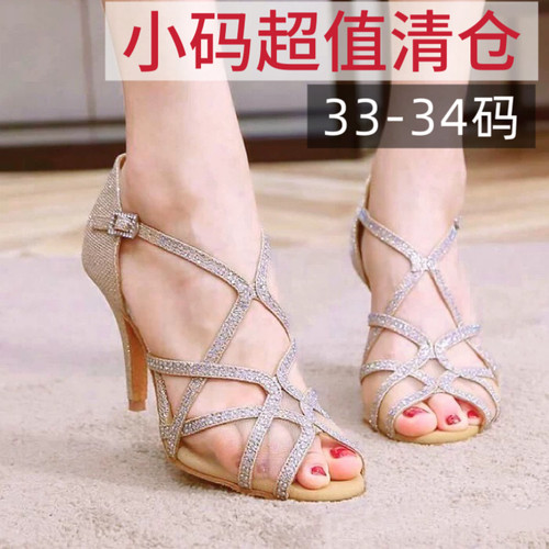 全新小码拉丁舞鞋33-34码现货超值清仓软地中跟Salsa舞鞋表演舞会