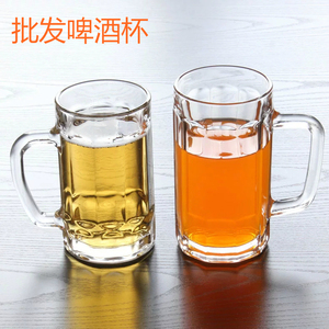 400ML玻璃啤酒杯烧烤大排档带把扎啤杯酒店用广告礼品杯印LOGO