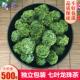 绞股蓝茶陕西平利龙珠新茶特级野生七叶龙须茶叶500g绞股蓝茶
