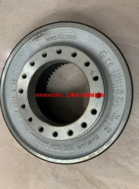 移动机BOWEX 100HEW T70橡胶连接盘连轴胶1635099600