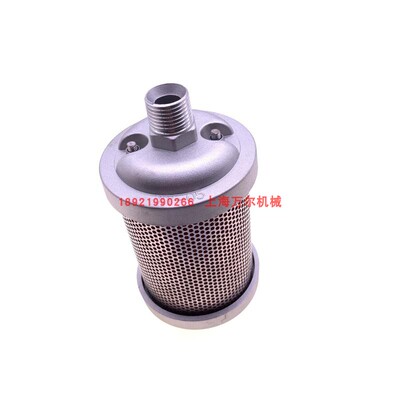 螺杆空压机后处理吸附式干燥机消音器Silencer /XY-05 DN15