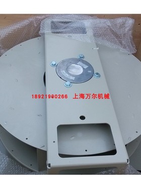 替代GA55冷却风扇总成(MK165-4DK.24.U)=1613849101