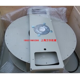 阿特拉斯GA90VSD离心式 ZT55 1613948801 冷却风扇75P