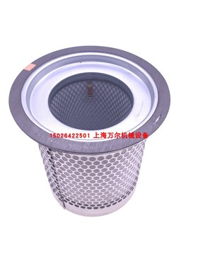 LB30-45油分芯油气分离器100007587