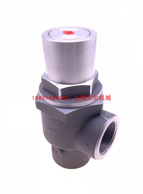 螺纹接口空压机压力阀组立MPVL40B