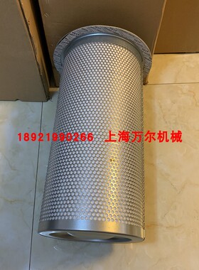 神钢XG3030A油分160KW油气分离器PS-CE03-501