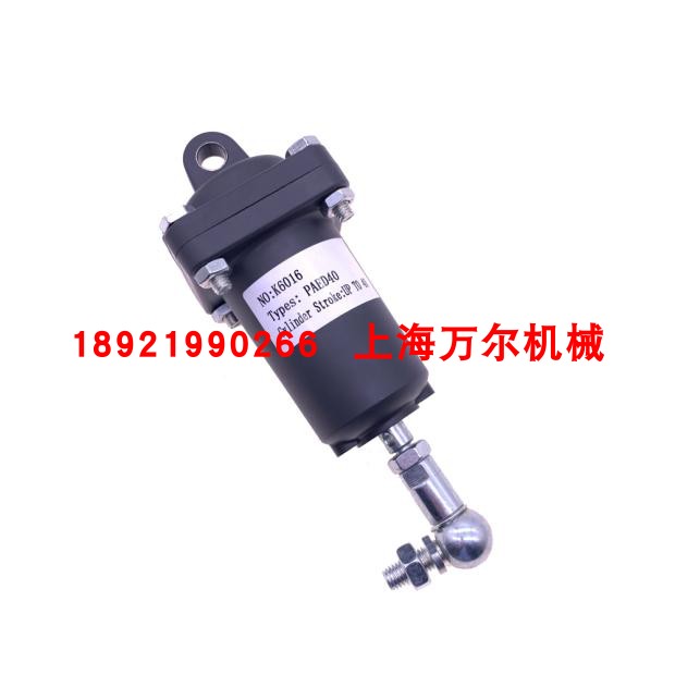 红五环空压机膜片式气缸