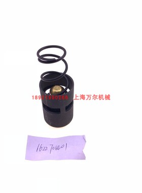 阿特拉斯温控阀阀芯32EB77=1513015903/ 1619733300/ 1622706401