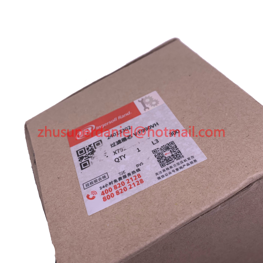 F990VH正品管道过滤器芯高效芯L330AA=24013302