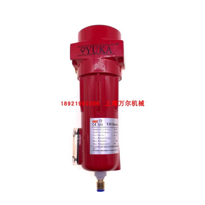 宏日嘉过滤器玻璃纤维过滤器滤芯LFA050/ LFA060/ LFA070/ LFA080