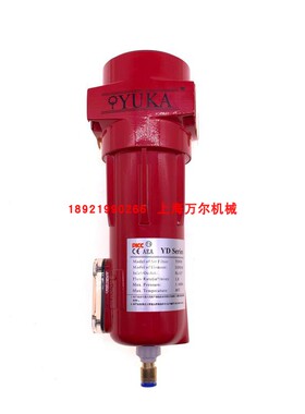 宏日嘉过滤器玻璃纤维过滤器滤芯LFA010/ LFA020/ LFA030/ LFA040