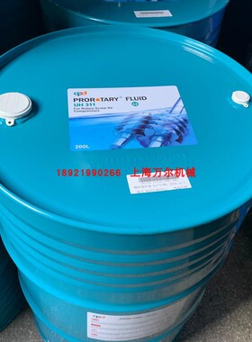 UH310-32-20L塑料桶PROROTARY螺杆保护液润滑油润滑脂