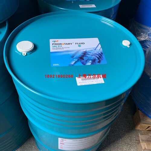 UH310-32-20L塑料桶PROROTARY螺杆保护液润滑油润滑脂