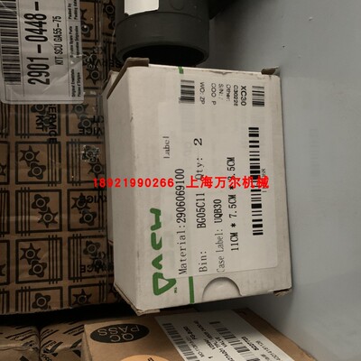 放空阀维修包正品现货2906069100