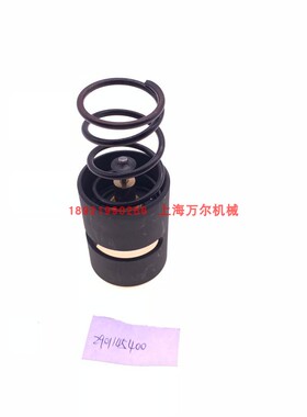 恒温阀阀芯温控阀保养包2901109500/ 2901145400