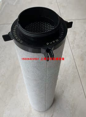 英格索兰空压机高效芯老款85565984和85565992