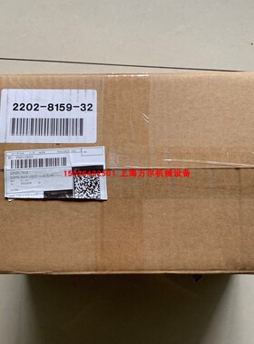 LD202 24V电子排水阀排污阀疏水器电排2202815932=2202815906