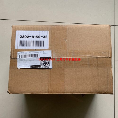 LD202 24V电子排水阀排污阀疏水器电排2202815932=2202815906