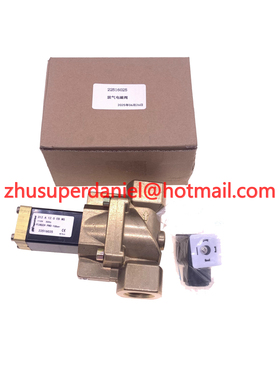 英格索兰空压机电磁阀22516025/ 39318241=22173629