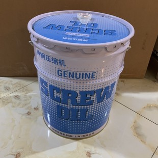 神钢原厂20L全合成油PS 505 HD11