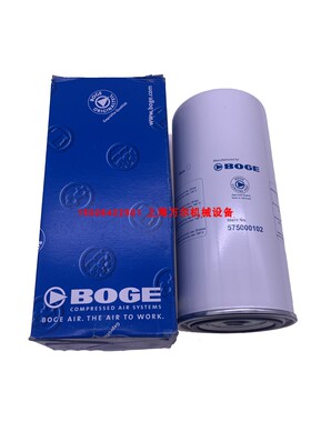 11KW博格空压机油分5750001023=575000102