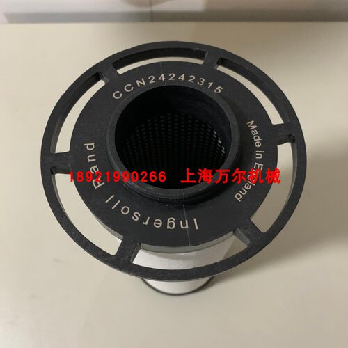高效芯管道过滤器滤芯24242430/ 24242315