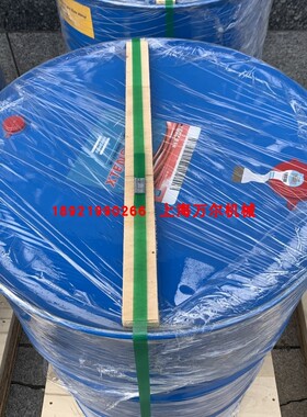 209L螺杆机润滑油全合成油RXD现货2901170200