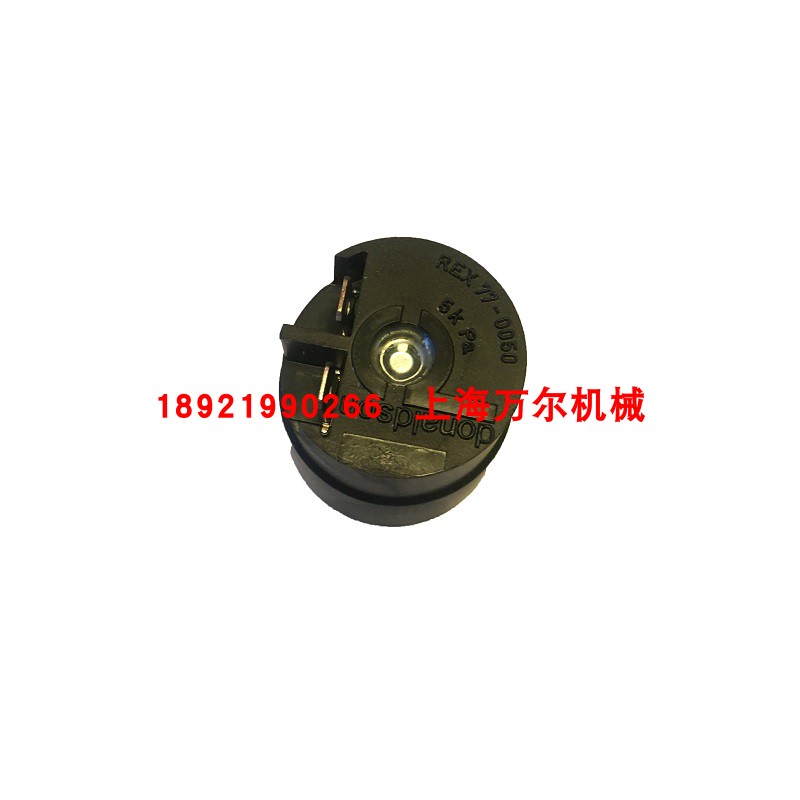 压力开关5KPA传感器REX77-0050
