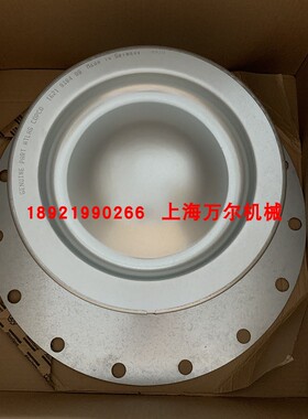 现货替代阿特拉斯油分芯1621938499=1621938400