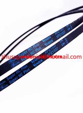 螺杆空压机V型带传送带皮带XPZ975/ XPZ1337/ XPZ1462