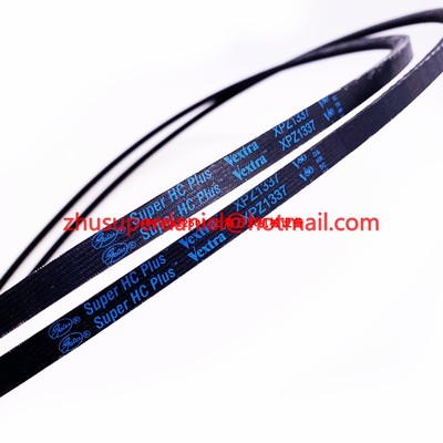 螺杆空压机V型带传送带皮带XPZ975/ XPZ1337/ XPZ1462