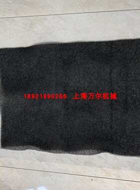 黑色英格索兰预过滤网22227714/ 23561319